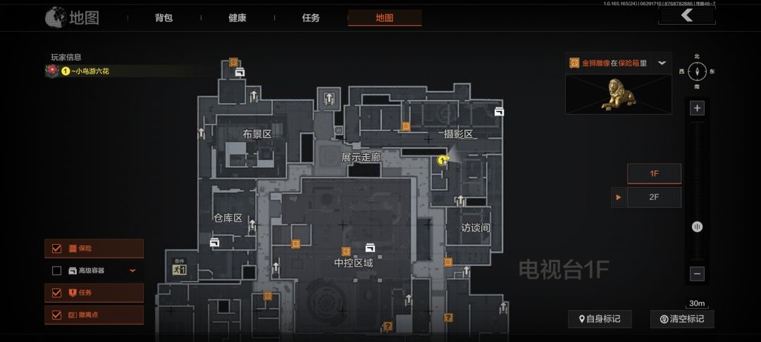 -_-# 1