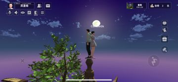 来女娲过520，最浪漫的美好给他和她~