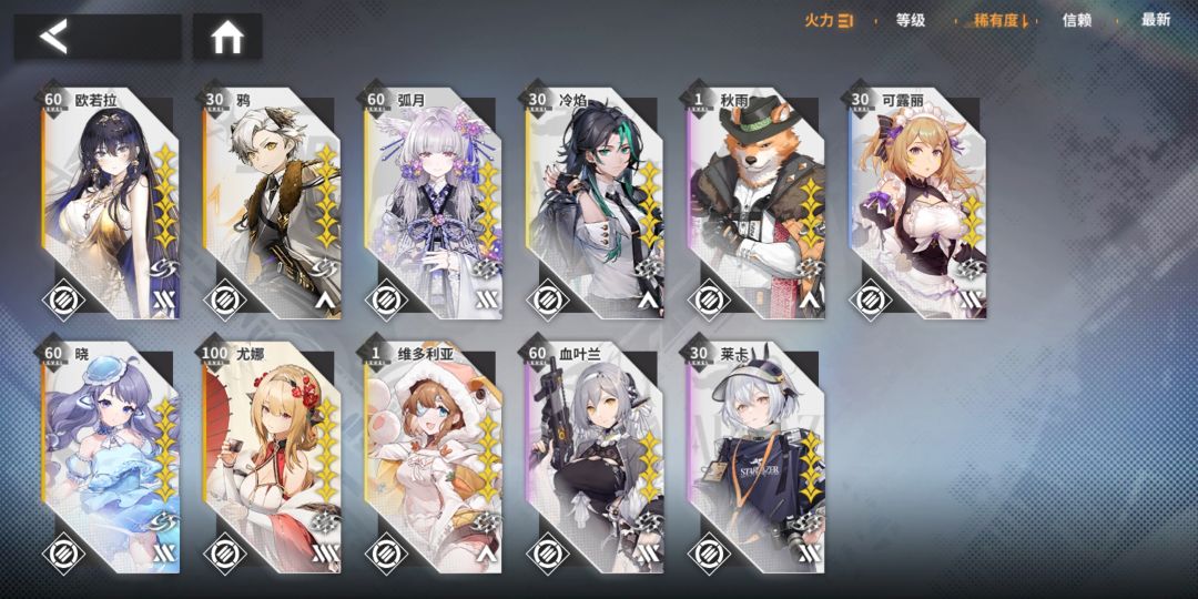 再见了 5