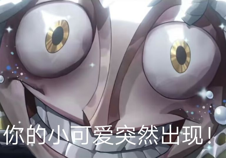 官方求你了给我个激活码 1