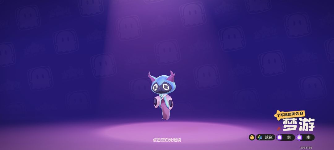 这个怎么样能练嘛 1