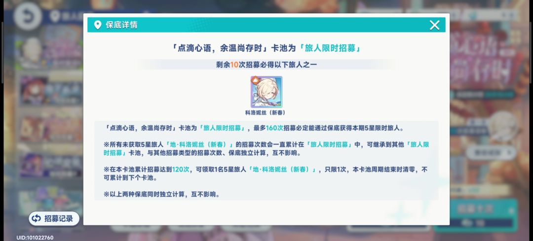 何意味啊! 2