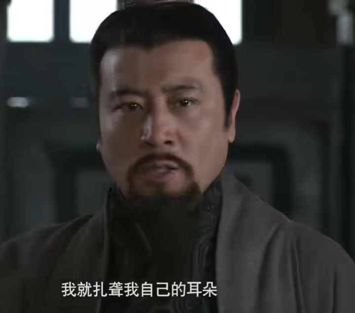🐉可是帝王之征啊截图