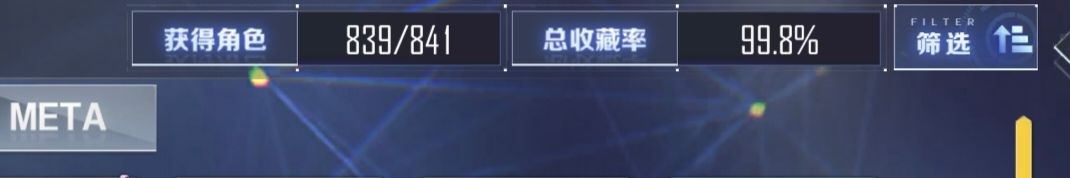 感觉脑子越发迟钝,简单的加减法都算不明白 1