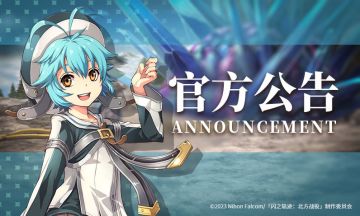 测试福利抢先知！百抽开局+限定头像框+200%返利