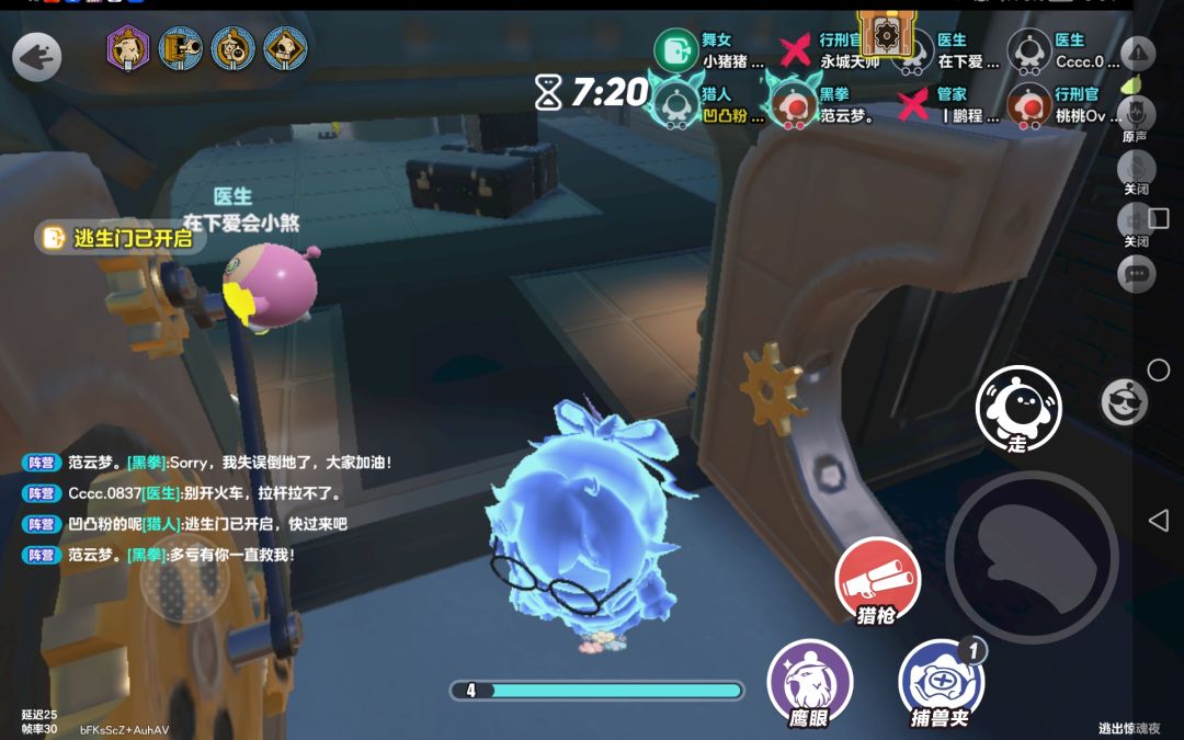 bug? 2