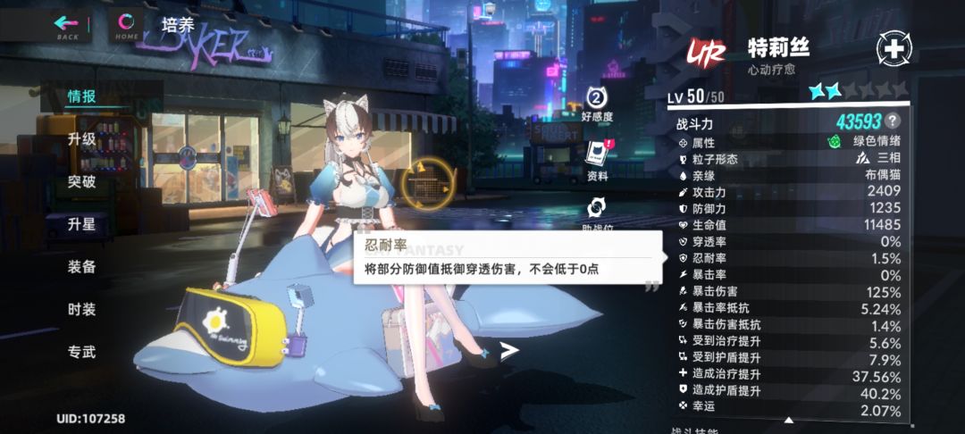 来个懂哥解释下 2