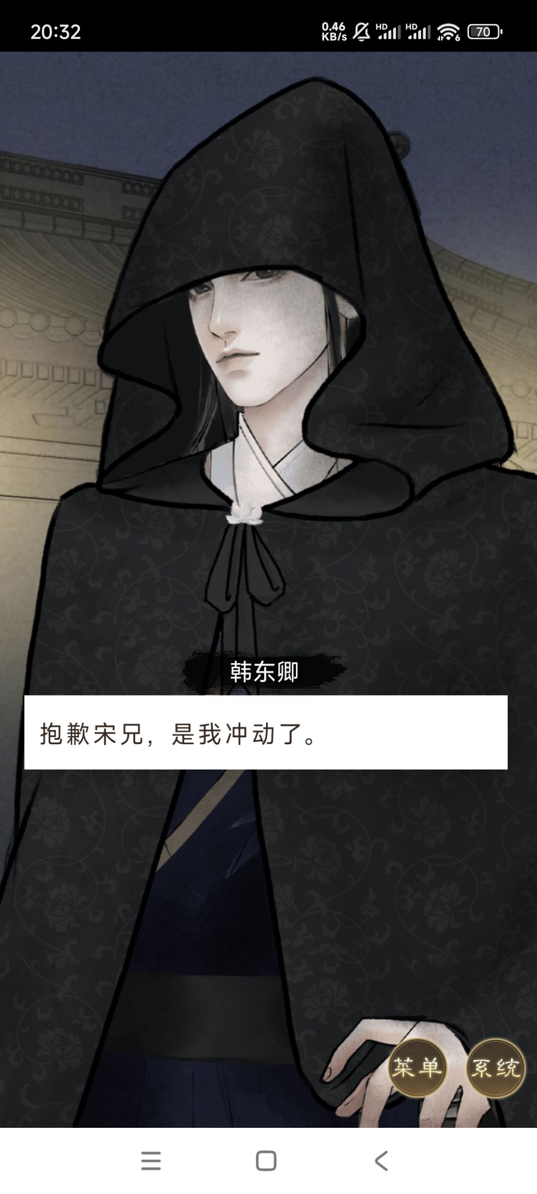 存档留念 13