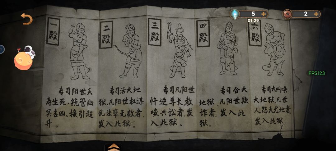 快点改烛火下线不恢复！！！ 2