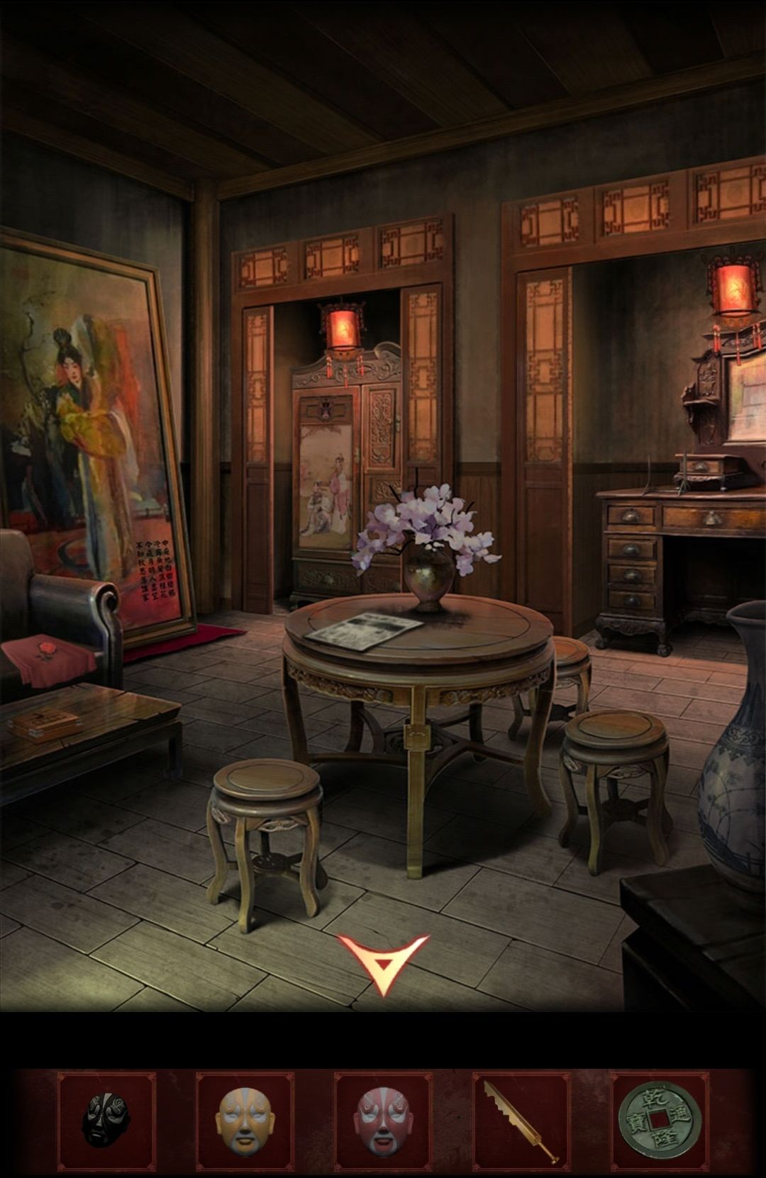 通关 5