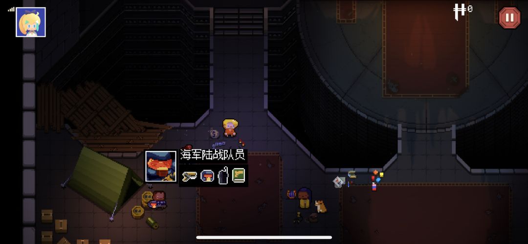 回个消息把我档干没了。好恶心woc 1