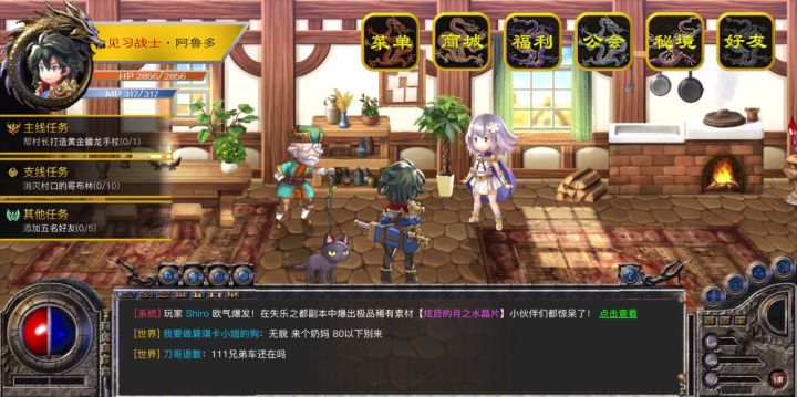 【整活】萌新刚入坑，我是不是下错游戏了？截图