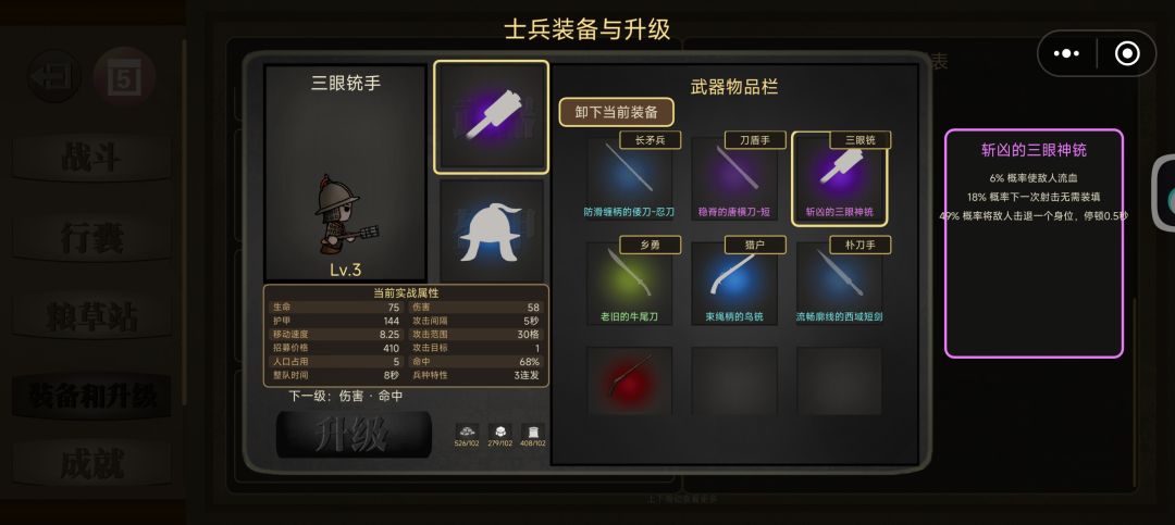拉完了◉‿◉ 2