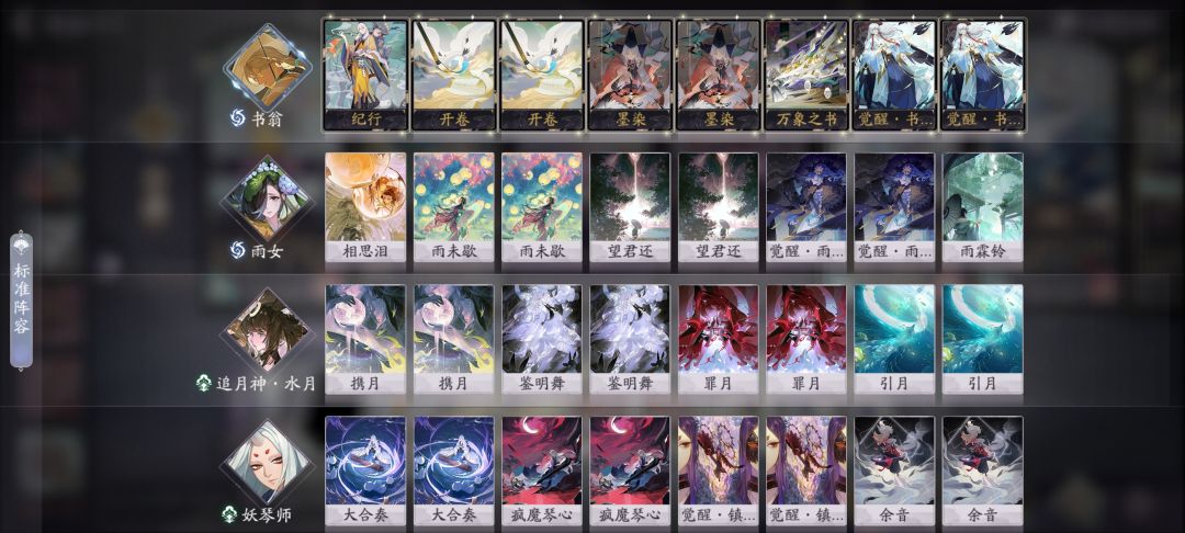 退坑一年了回来还能打吗 3