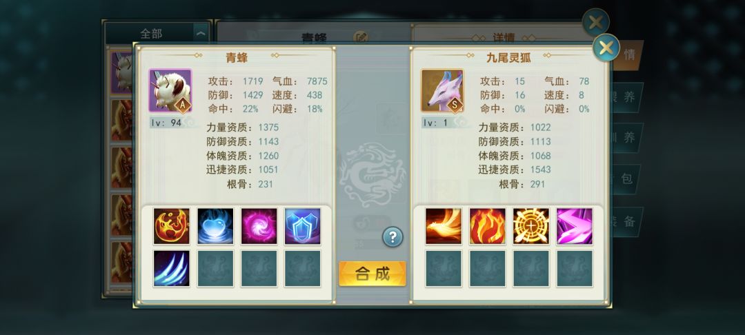 动态图片 5