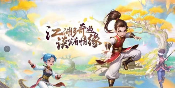 热江群攻版，真群攻，今日已开服截图