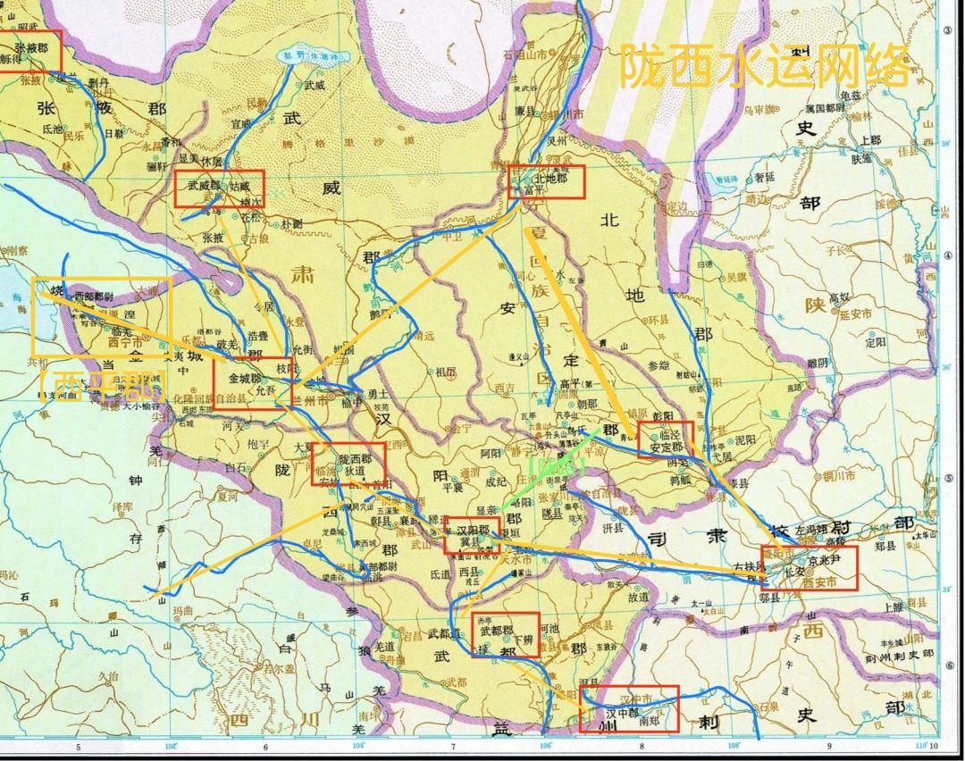 陇西地区修改意见 2