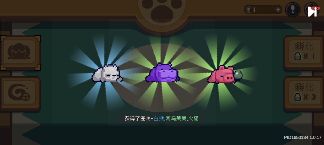 还是一坨 1