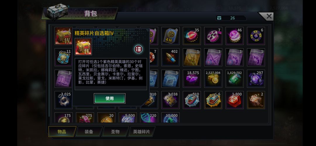 新人求助 2