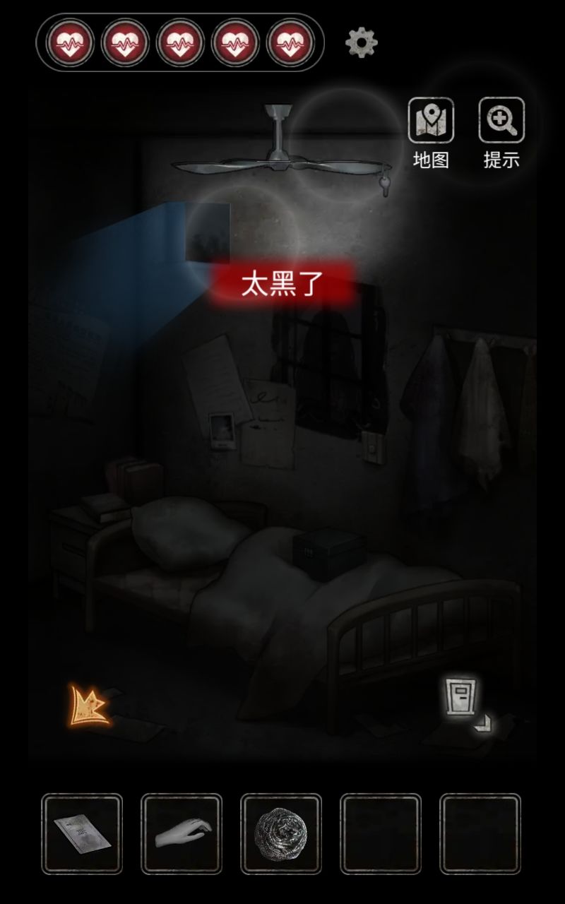 动态图片 1