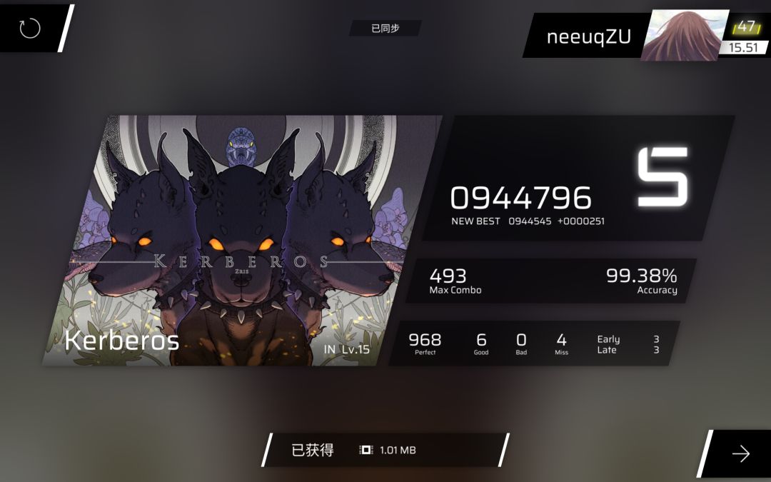 动态图片 1