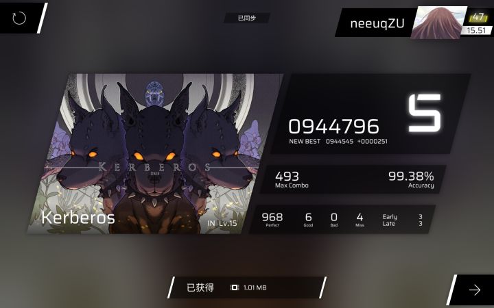 20天推了0.01，一直没时间复健导致底力奇差的原因，高考假估计能冲一波，然后就要等暑假了[表情_捂脸哭]#phigros萌新截图