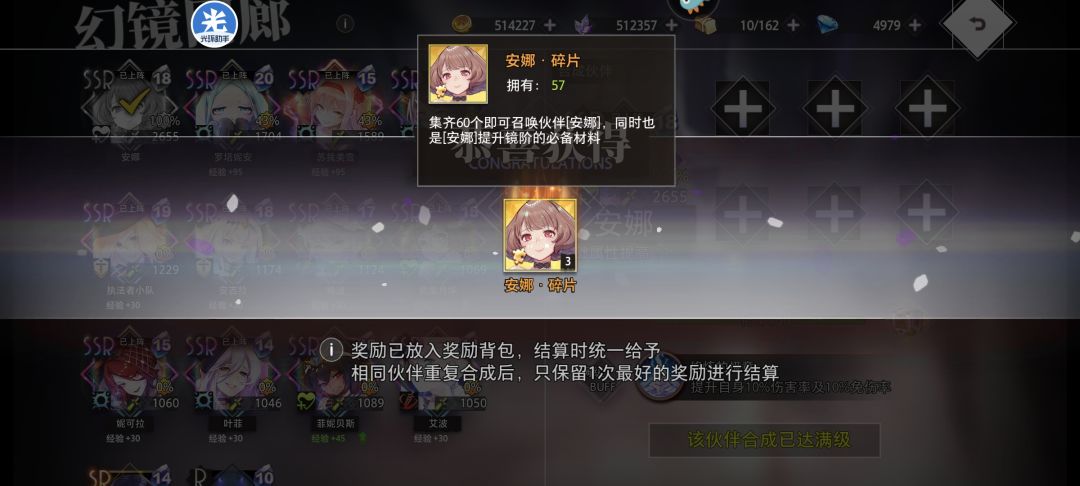 你好 1