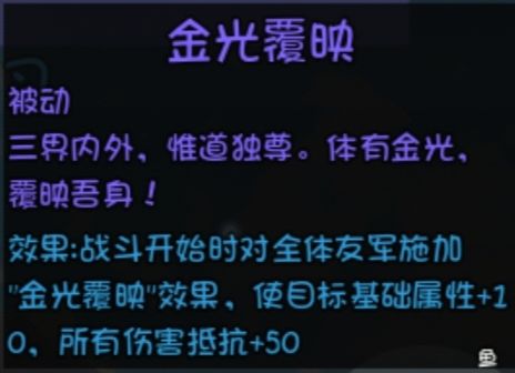 龙虎山截图