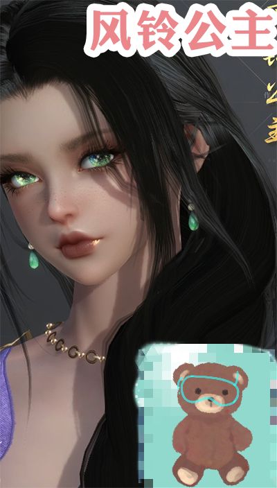 逆水寒推荐,快来玩 7