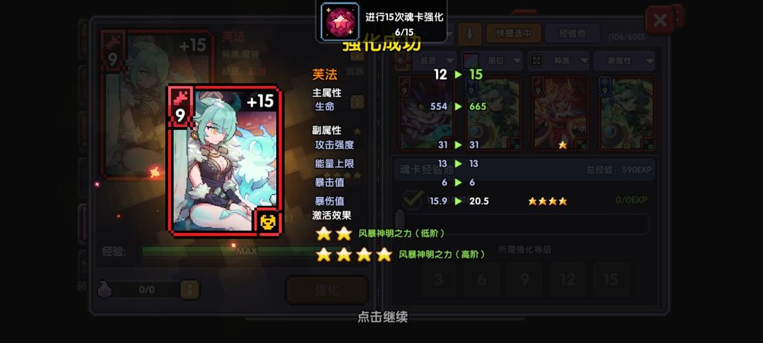 谁懂啊,一天而已 1