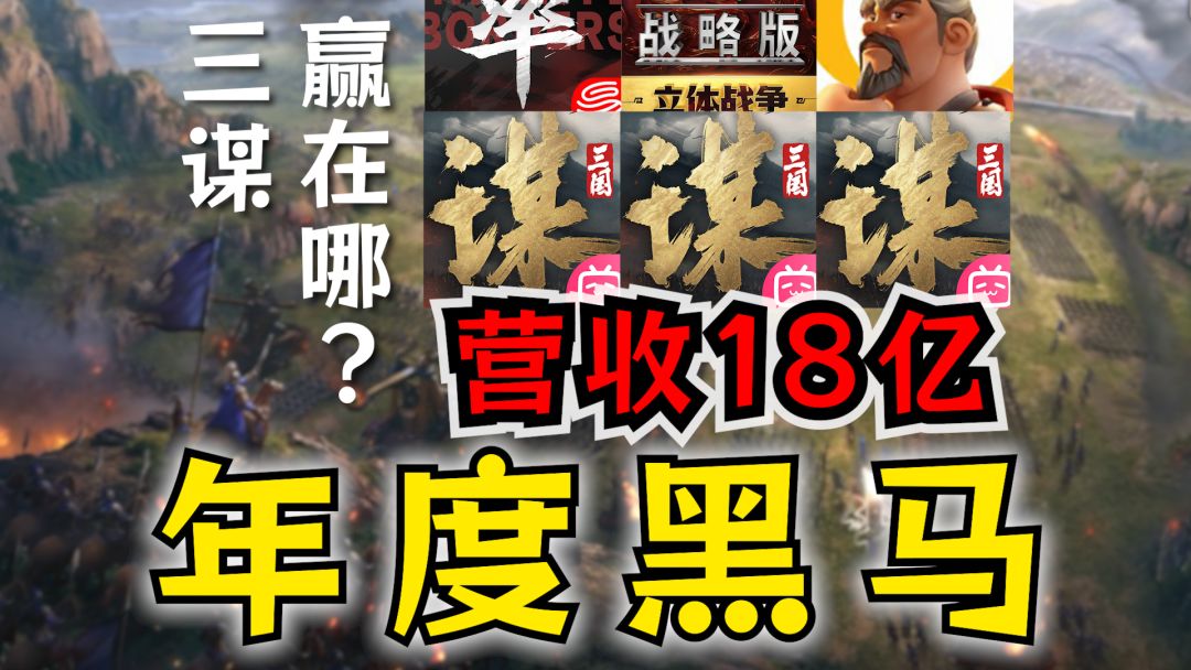 video-4688343