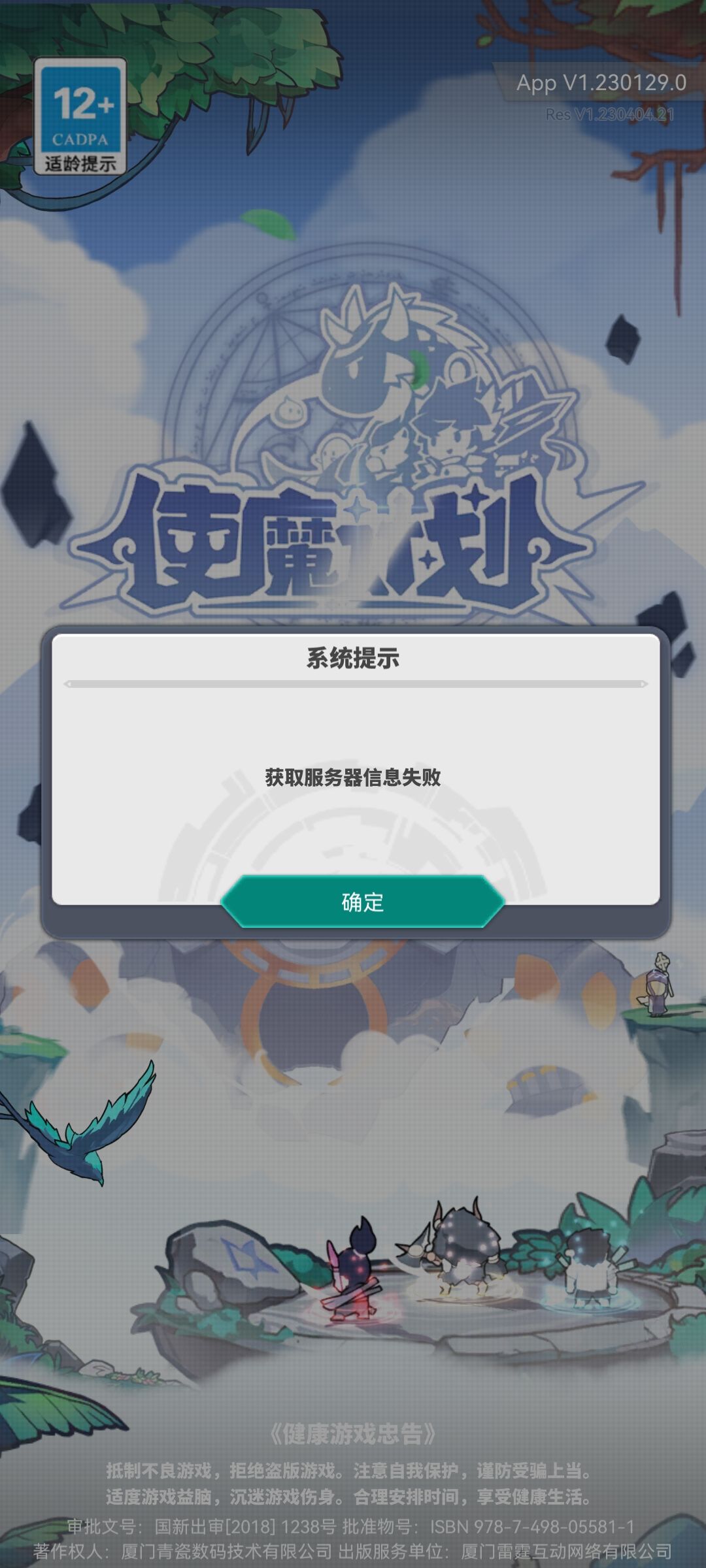 动态图片 1