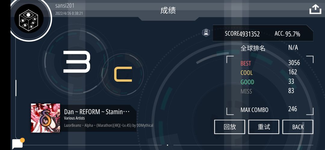 动态图片 4