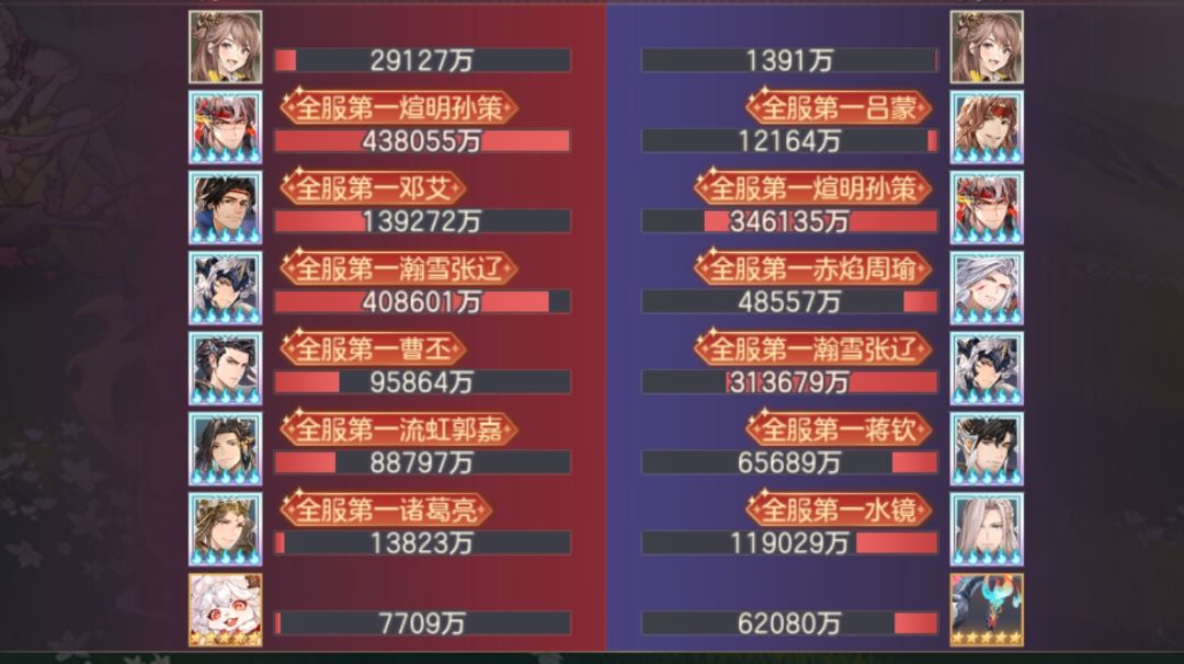 video-3412278