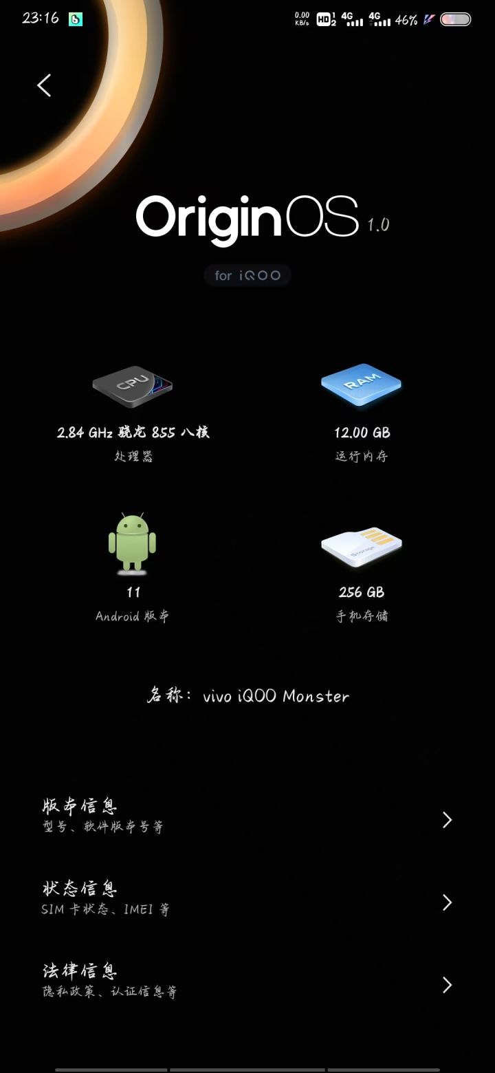 能玩吗能玩吗截图