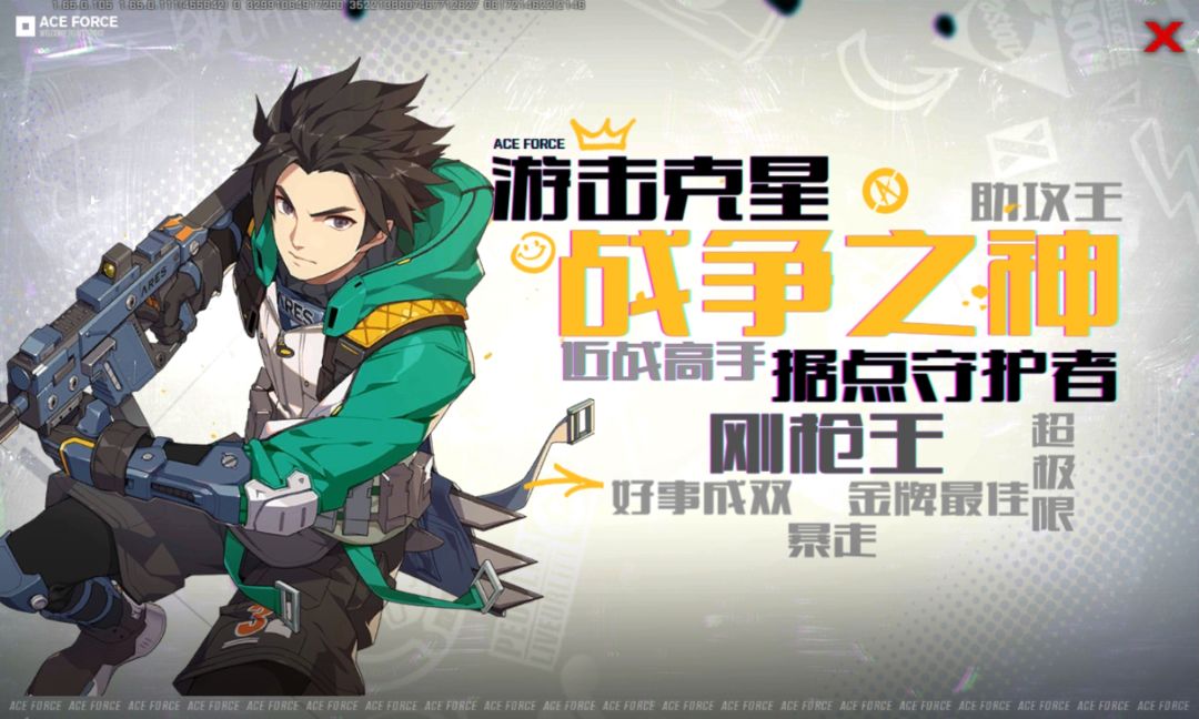 求带带 1