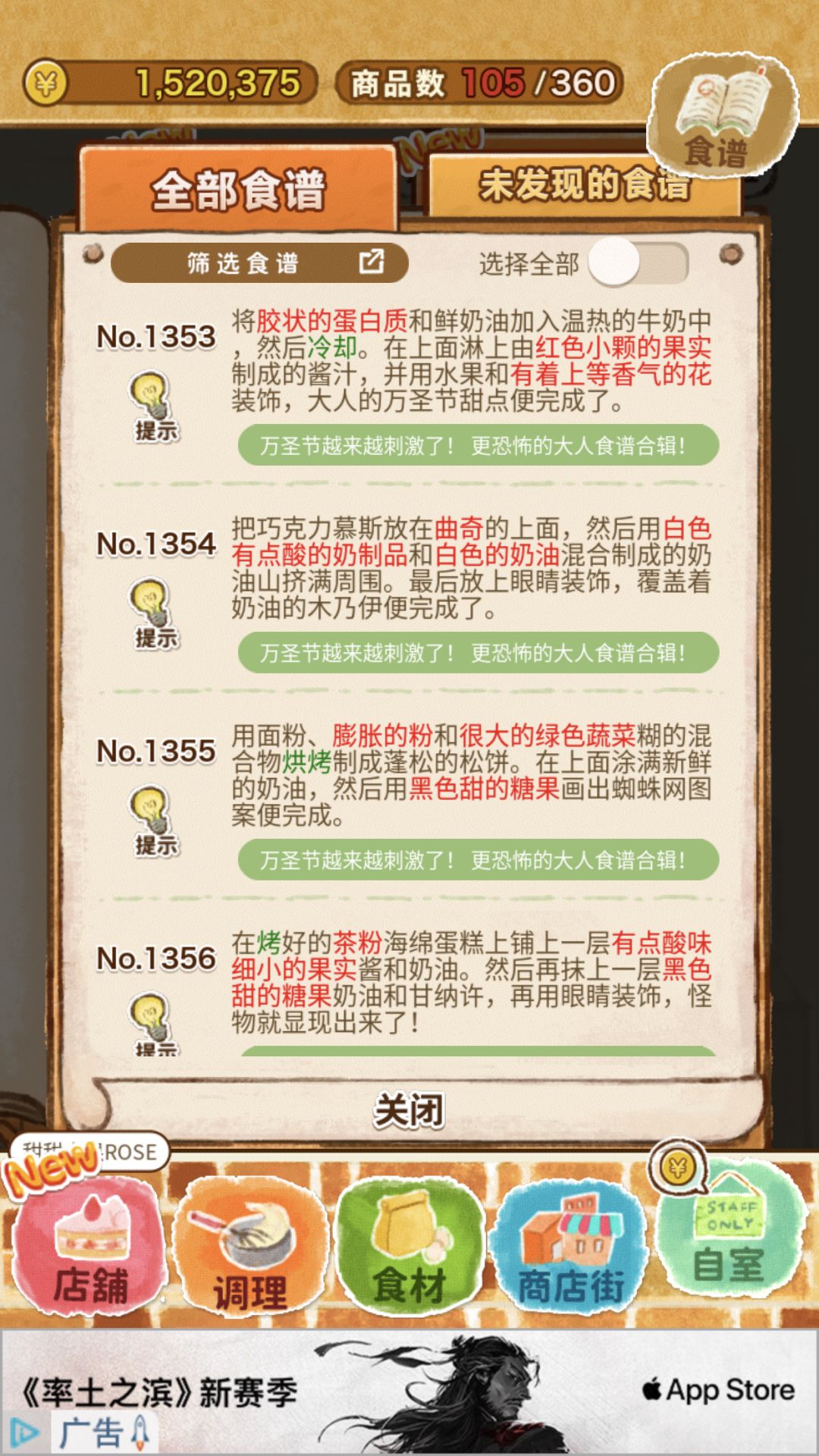 动态图片 4