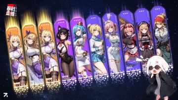 《暴走战姬》论坛福利—活跃抽奖200名送礼包码！3天开奖250407