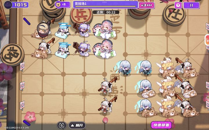竞技场靶子打不破截图