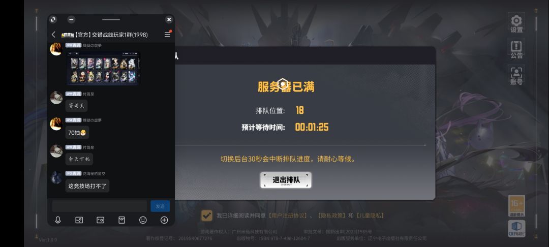 只能说6了 2