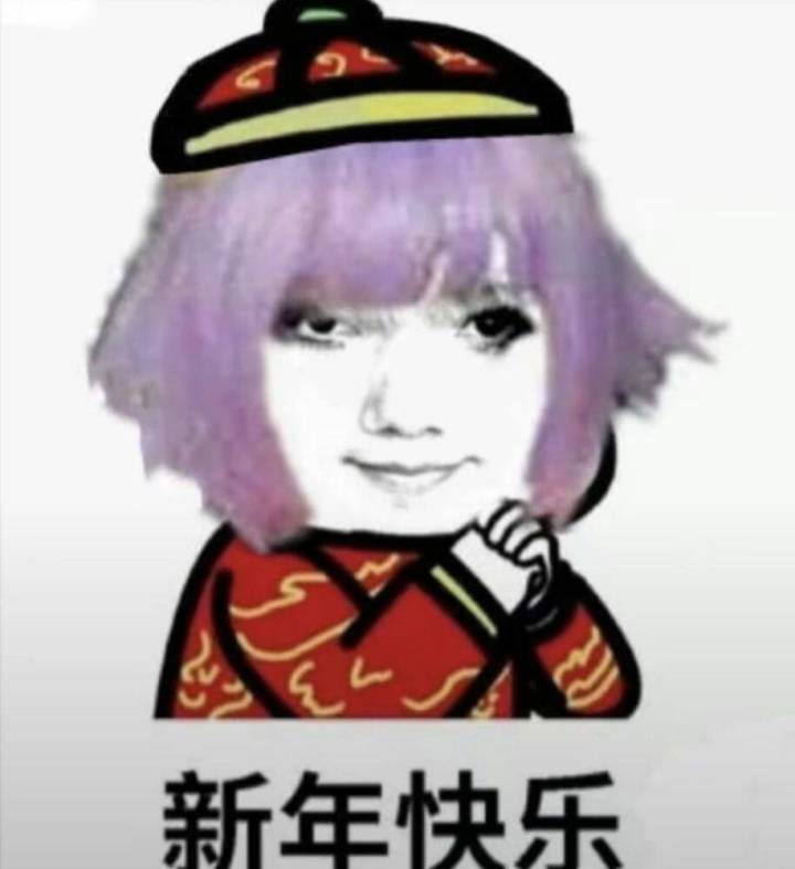 等公测了兄弟们选潮男还是潮女啊截图
