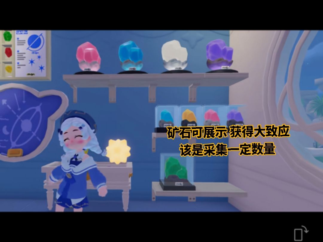 引星河爆料 4