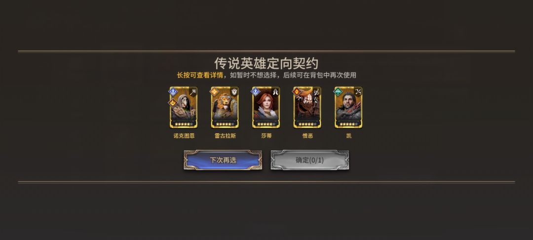 0氪,怎么选? 1