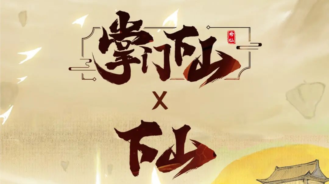 群里的新手攻略截图
