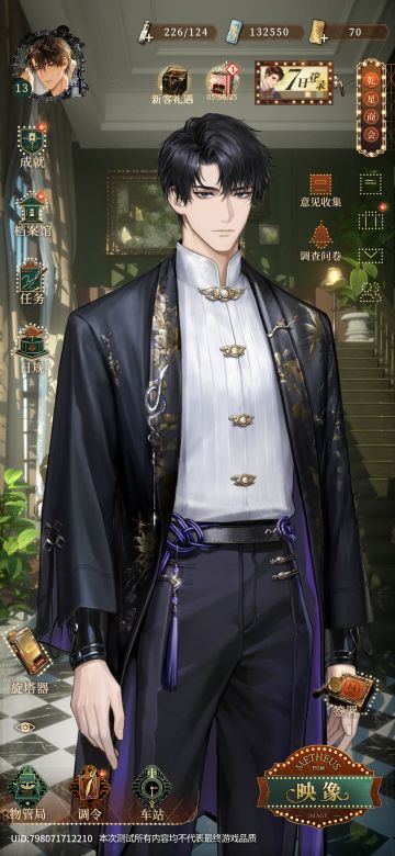 听说今天过后就要清档了