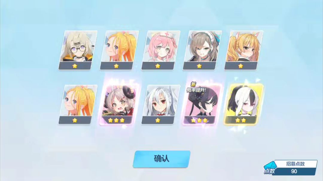 呃呃呃呃呃呃呃……😨 1
