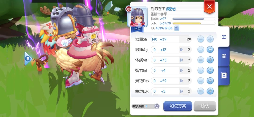 求助 1