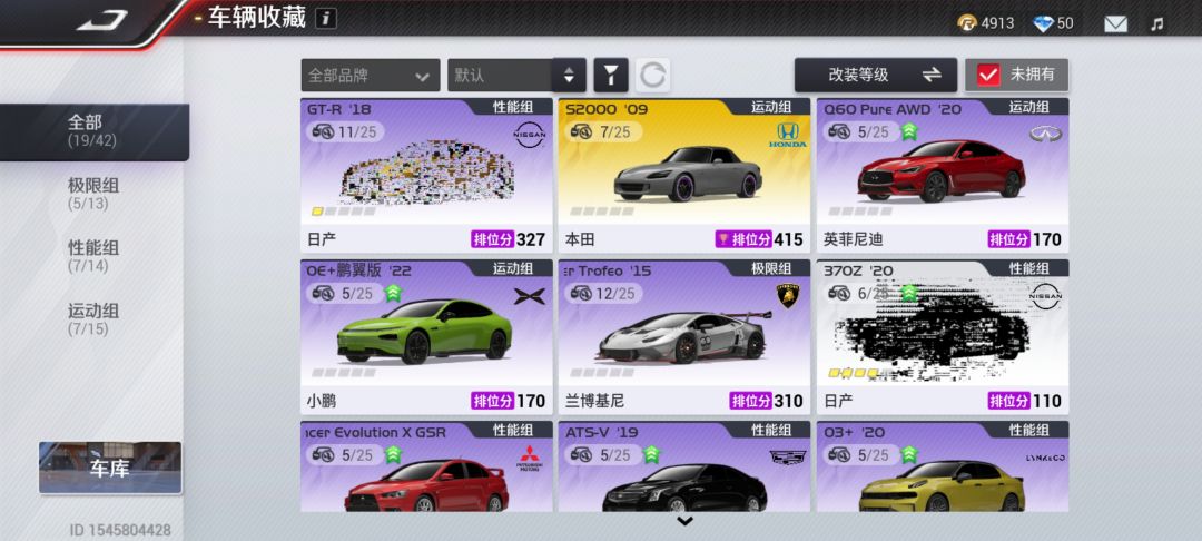 各位大佬帮帮忙 1