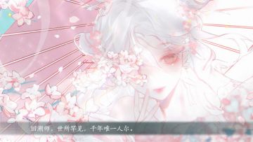 皇帝看来很喜欢我的女儿了