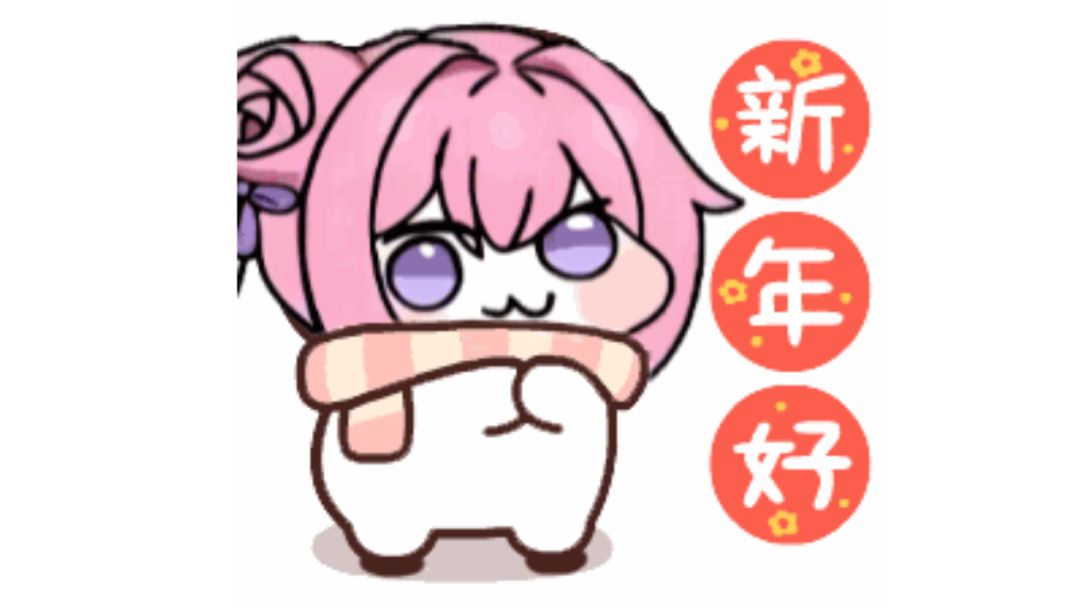 模拟师尊过龙主截图